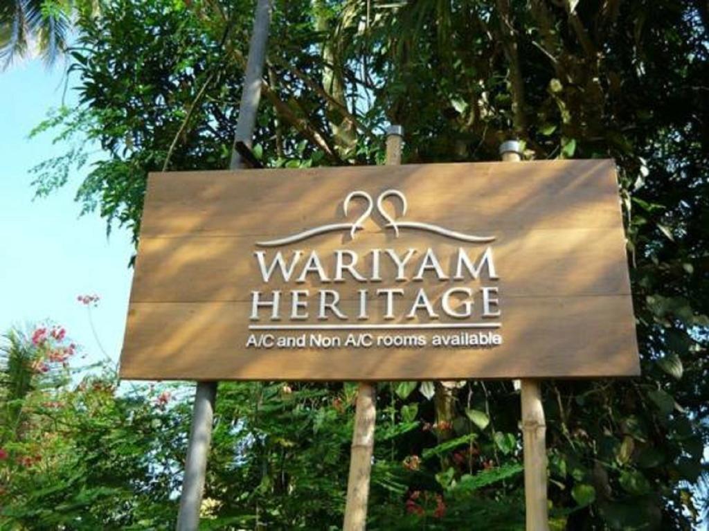 Wariyam Heritage Thrissur Esterno foto